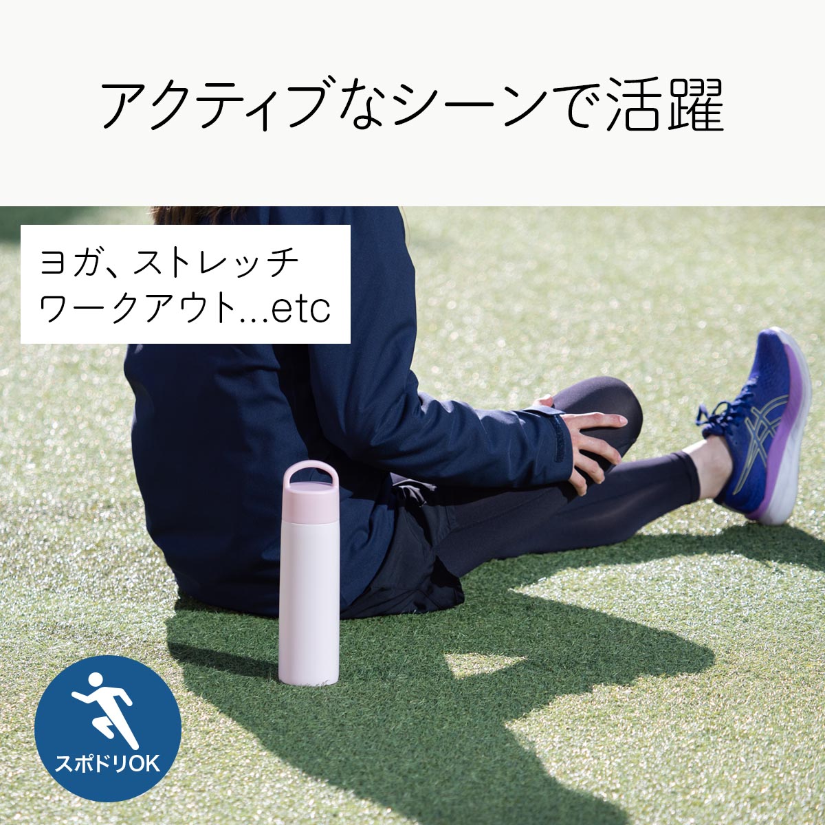 Basic Products ベーシックプロダクツ ハンドル付きスクリューボトル 360ml 510ml 630ml 760ml AHSシリーズ