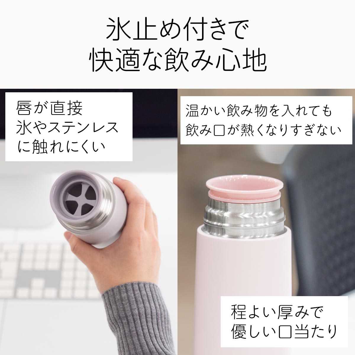 Basic Products ベーシックプロダクツ ハンドル付きスクリューボトル 360ml 510ml 630ml 760ml AHSシリーズ