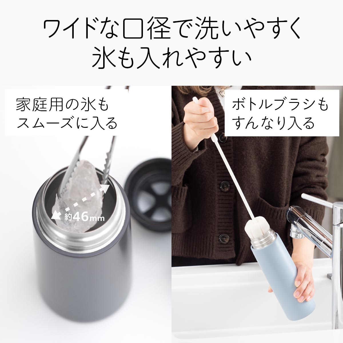 Basic Products ベーシックプロダクツ ハンドル付きスクリューボトル 360ml 510ml 630ml 760ml AHSシリーズ