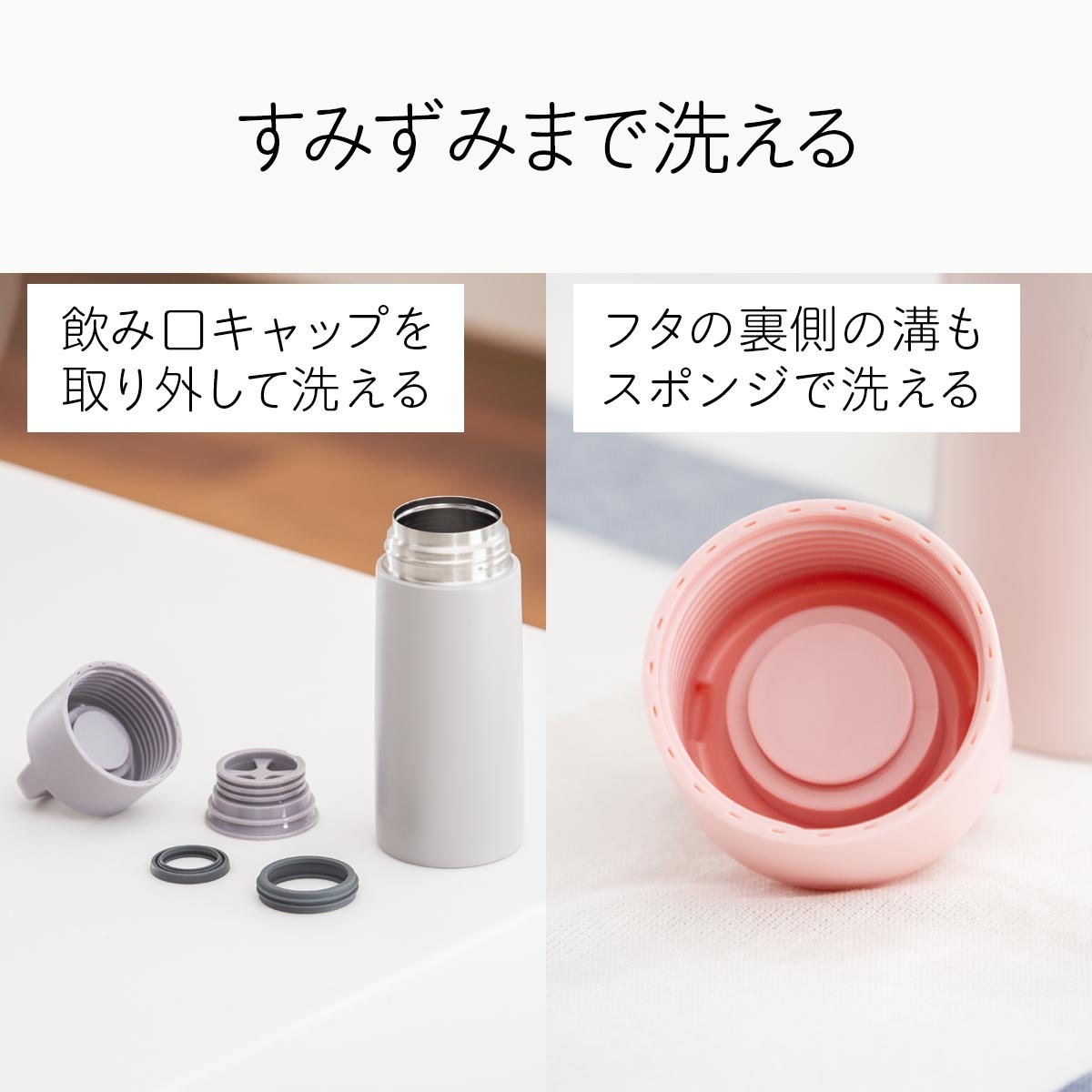 Basic Products ベーシックプロダクツ ハンドル付きスクリューボトル 360ml 510ml 630ml 760ml AHSシリーズ