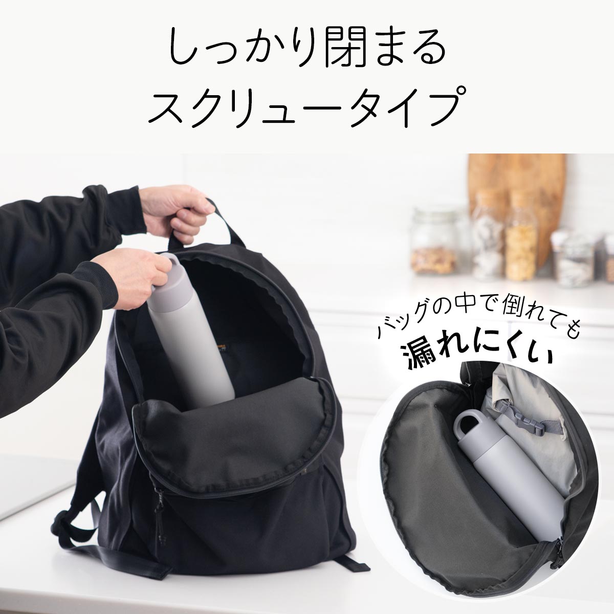 Basic Products ベーシックプロダクツ ハンドル付きスクリューボトル 360ml 510ml 630ml 760ml AHSシリーズ