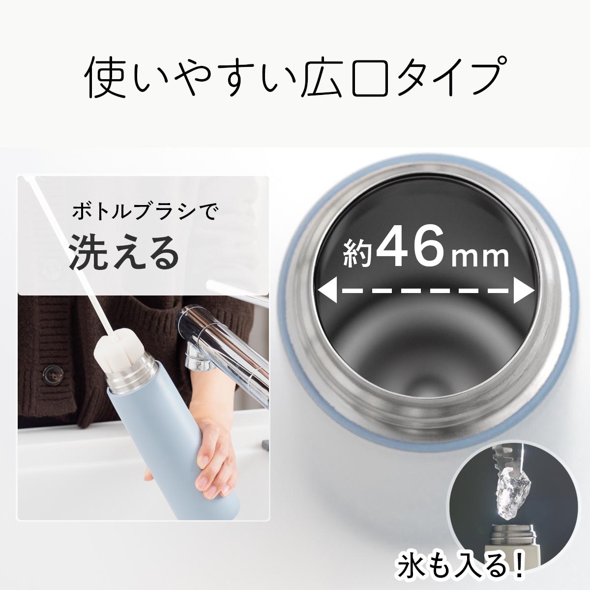 Basic Products ベーシックプロダクツ ハンドル付きスクリューボトル 360ml 510ml 630ml 760ml AHSシリーズ