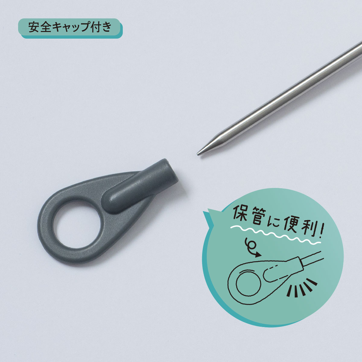 デジタルキッチン温度計 | キッチン・ヘルス用品,温度計 | Atlas