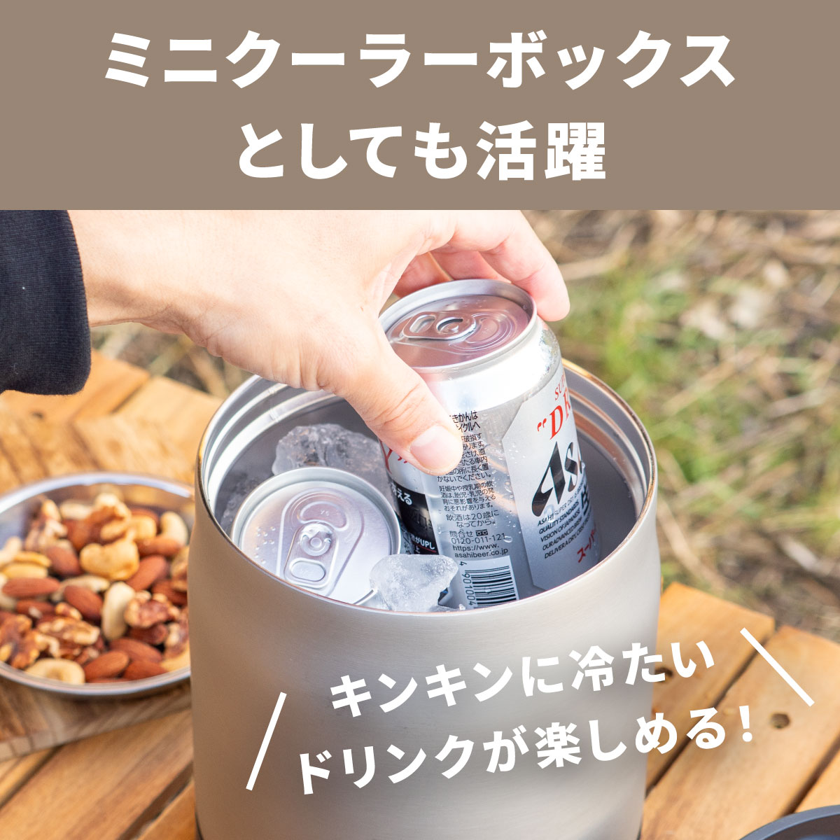 WENS PRODUCTS（ウェンズプロダクツ） ワイドジャグボトル 大容量 2.3L  3.9L AWJB-Aシリーズ