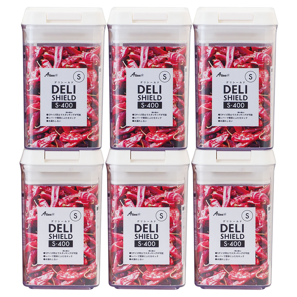 ケース販売 DELI SHELD(デリシールド)ワンタッチレバー式キャニスター Sサイズ 400ml ADL-400S6P 6個入り