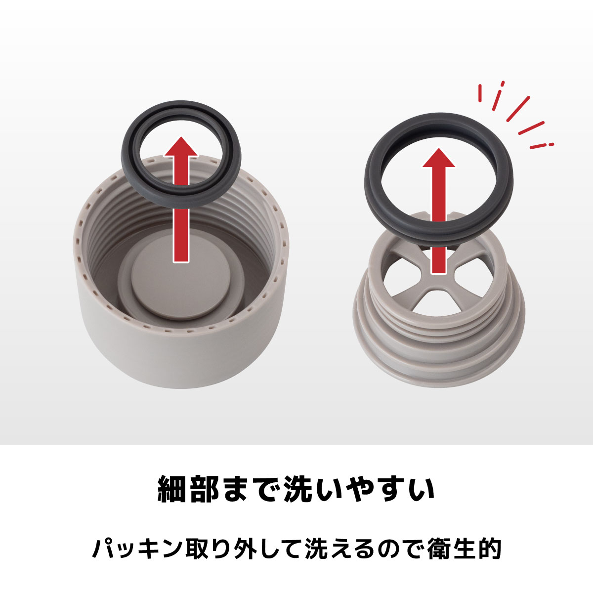 SWITCHMUG（スイッチマグ）軽量スクリューボトル 360mL 510mL 760mL ASシリーズ