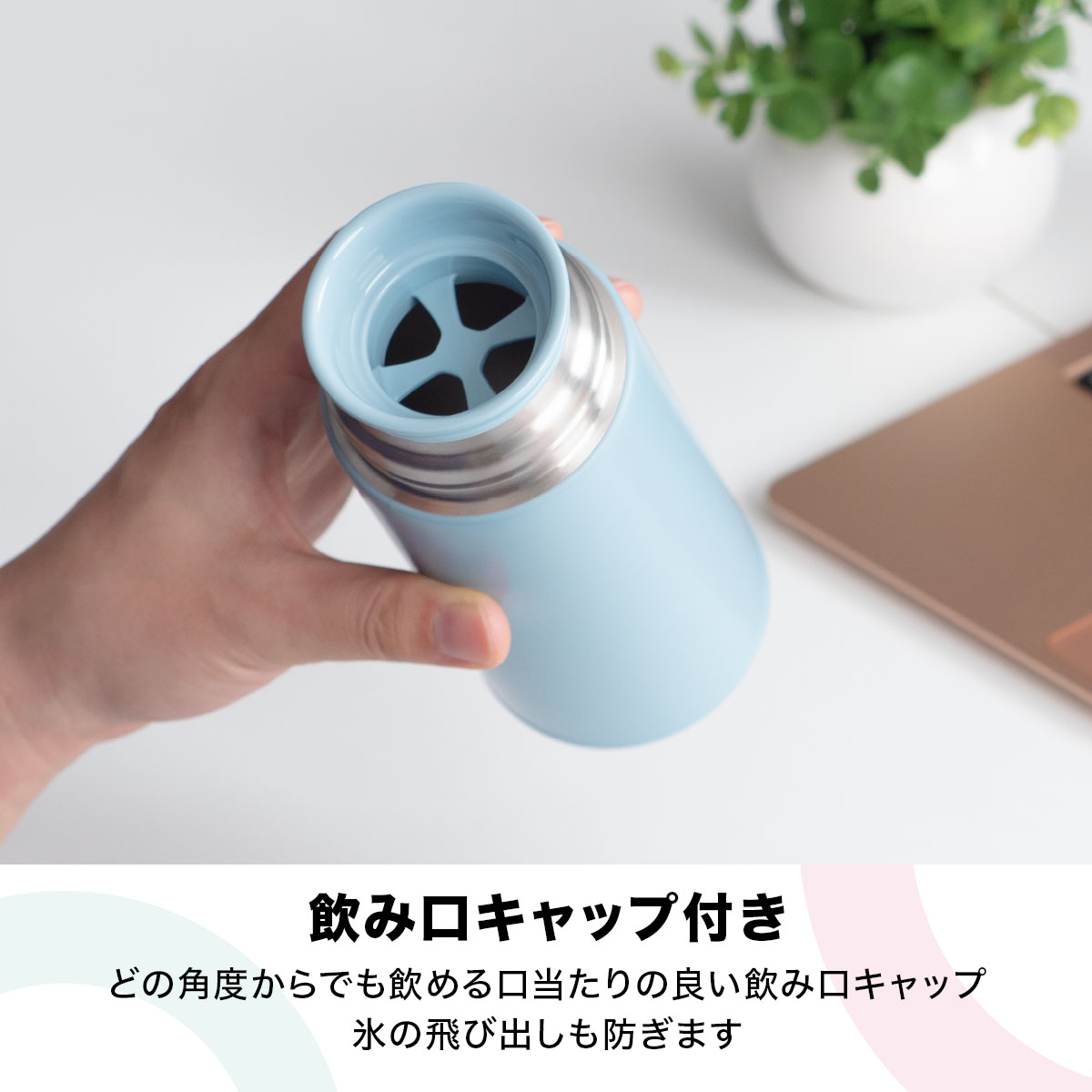 SWITCHMUG（スイッチマグ）軽量スクリューボトル 360mL 510mL 760mL AS