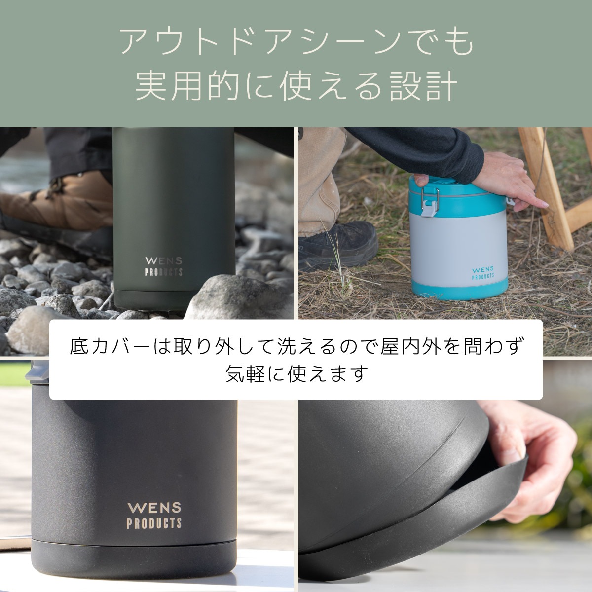 WENS PRODUCTS（ウェンズプロダクツ）アイスコンテナ 大容量 2.6L  4.0L AWJB-Bシリーズ