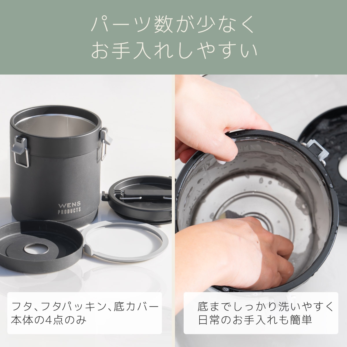 WENS PRODUCTS（ウェンズプロダクツ）アイスコンテナ 大容量 2.6L  4.0L AWJB-Bシリーズ