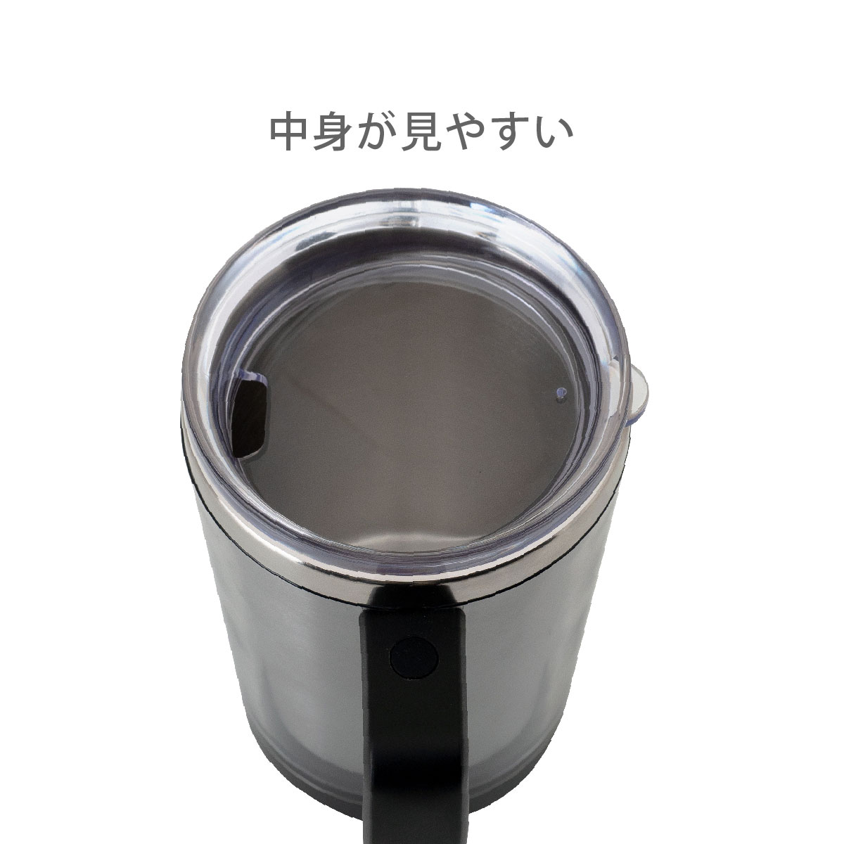 ケース販売 好きな絵柄の台紙が入る ふた付き中空ステンレスマグカップ 330ml オレンジ ACM-330OR12P