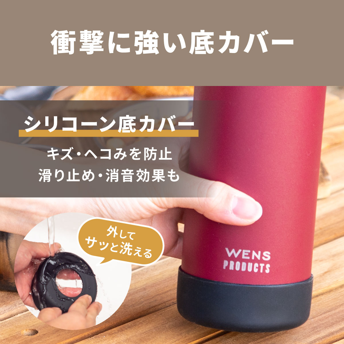 WENS PRODUCTS（ウェンズプロダクツ） ハンドル付きダイレクトボトル 600mL 1.0L 1.2L ADHB-Bシリーズ