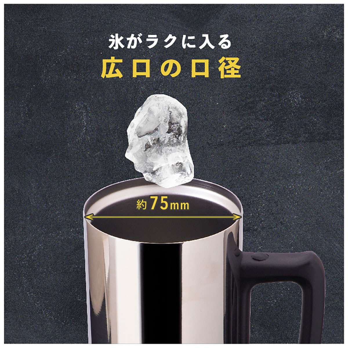 ケース販売 Sinqs(シンクス)ビアジョッキ 外面ミラー仕上げ うす口 BIGサイズ 700ml ASJ-702MR20P