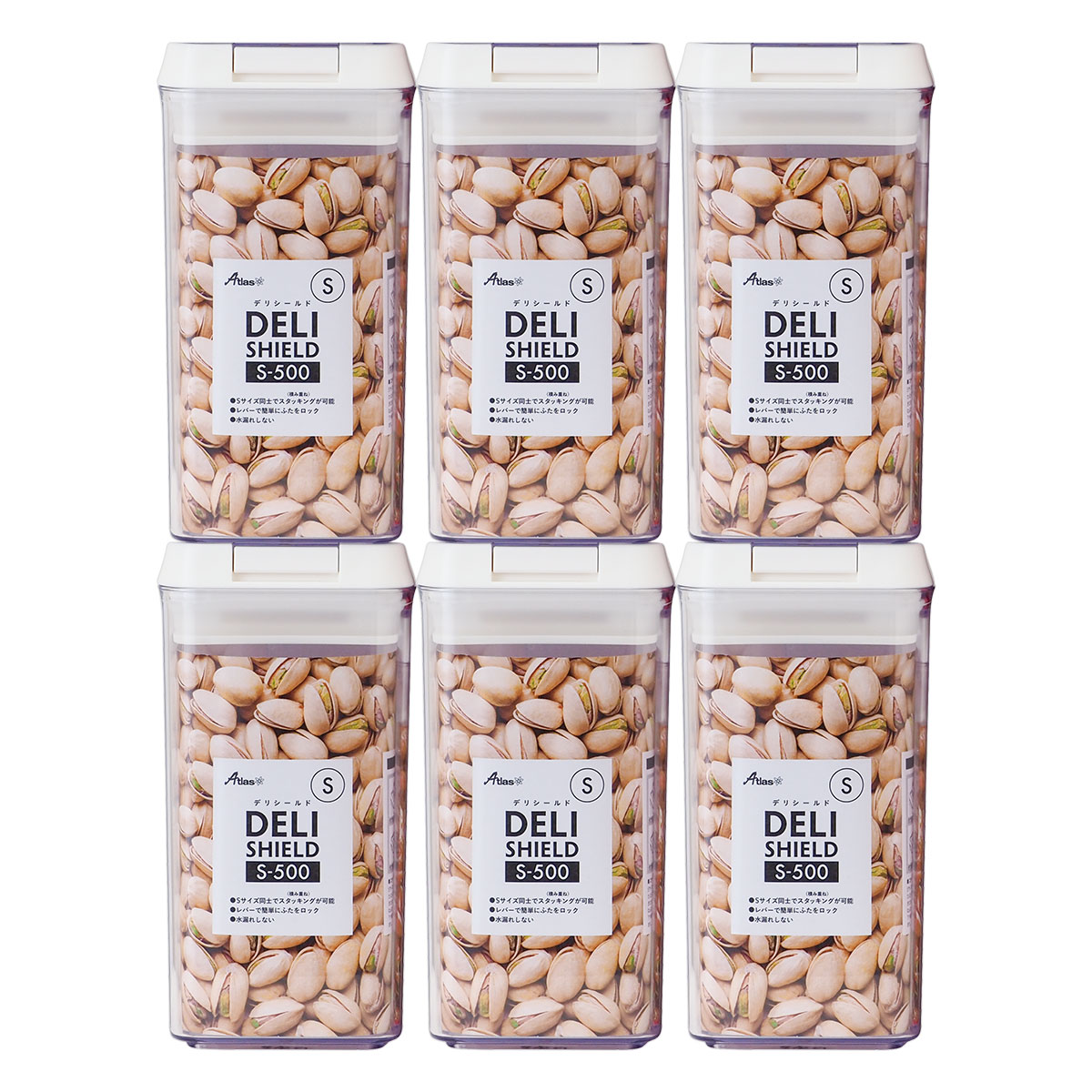 ケース販売 DELI SHELD（デリシールド）ワンタッチレバー式キャニスター Sサイズ 500ml ADL-500S6P 6個入り