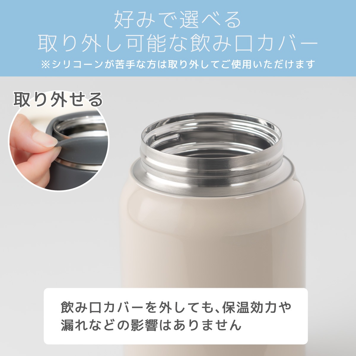 Airlist（エアリスト）超軽量 フードポット スープジャー 300ml 350ml 540ml ARFP