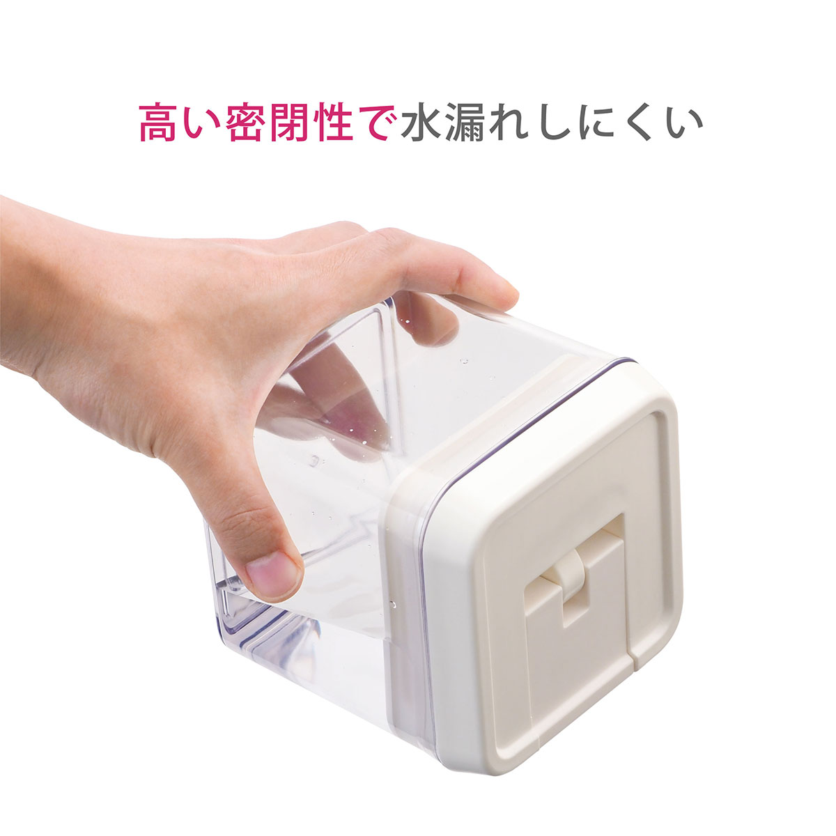 ケース販売 DELI SHELD（デリシールド）ワンタッチレバー式キャニスター Sサイズ 500ml ADL-500S48P 48個入り
