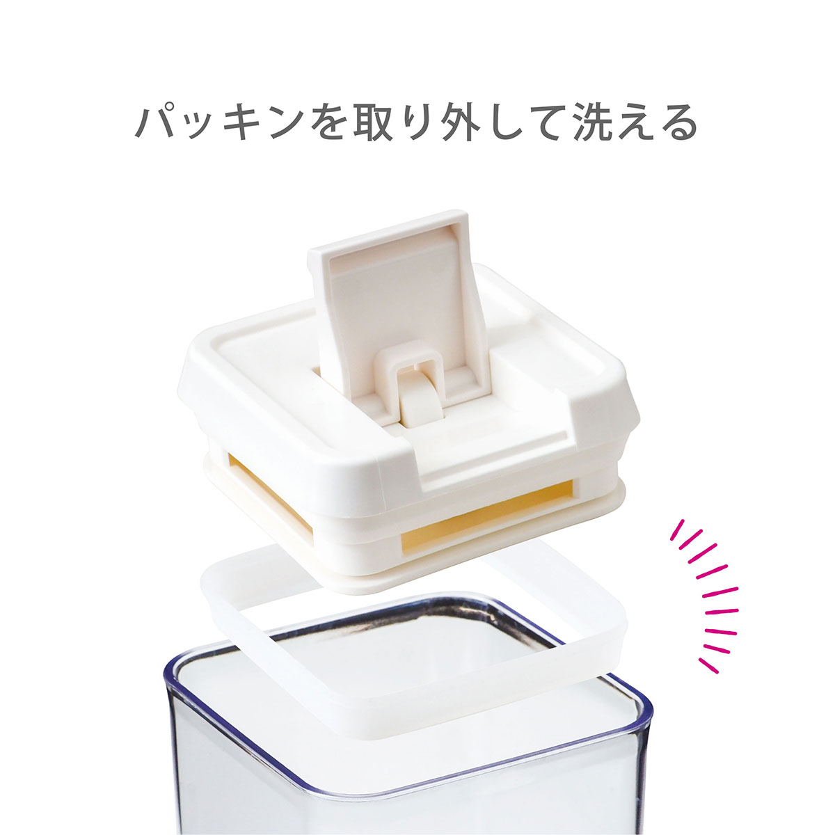 ケース販売 DELI SHELD（デリシールド）ワンタッチレバー式キャニスター Sサイズ 500ml ADL-500S48P 48個入り
