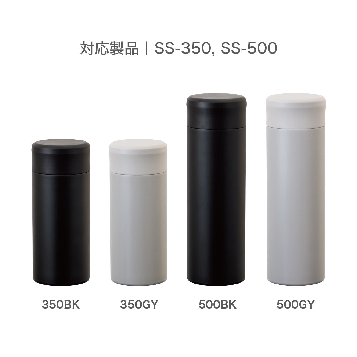 350ml スクリュータイプ 水筒*10 Amazon｜アイリスオーヤマ 水筒 スクリュー 350ml 真空断熱 保冷