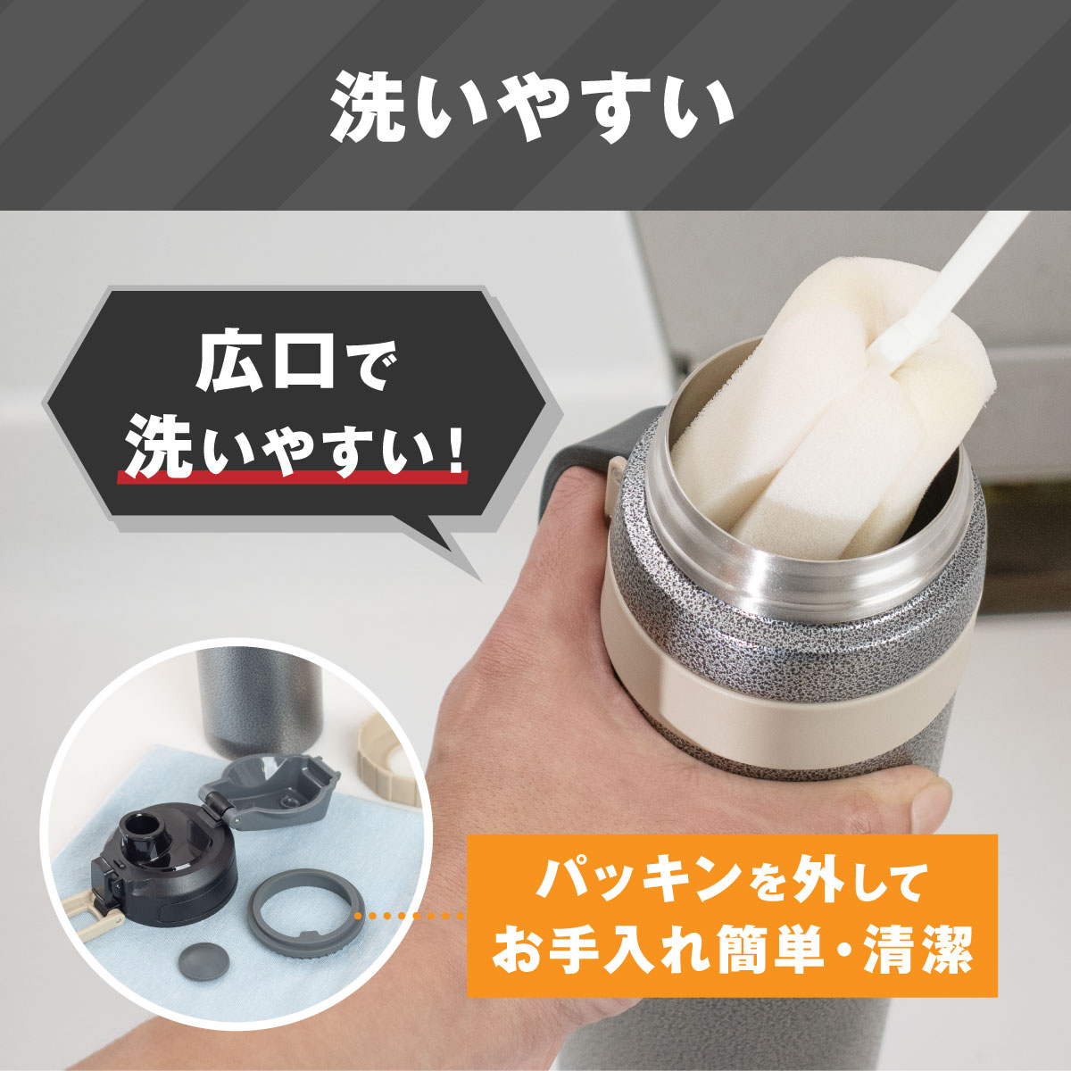 ワーカーズボトル ハンドストラップ付き ダイレクトボトル 1.0L/1.5L