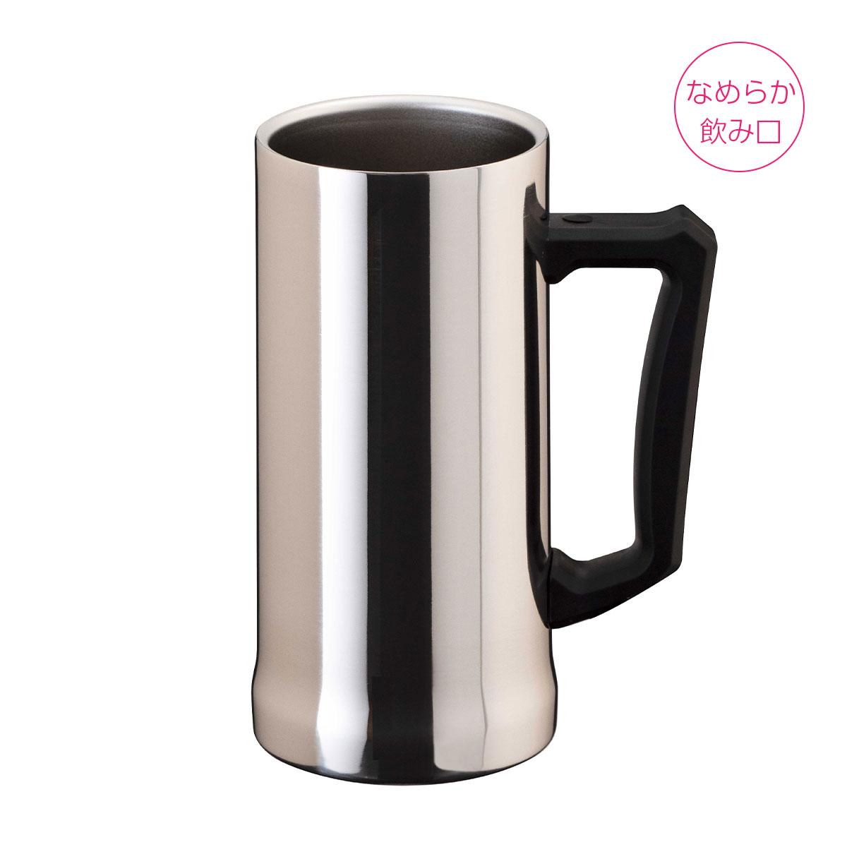 ケース販売 Sinqs（シンクス）ビアジョッキ 外面ミラー仕上げ なめらか飲み口 MEGAサイズ 800ml ASJ-802MR20P