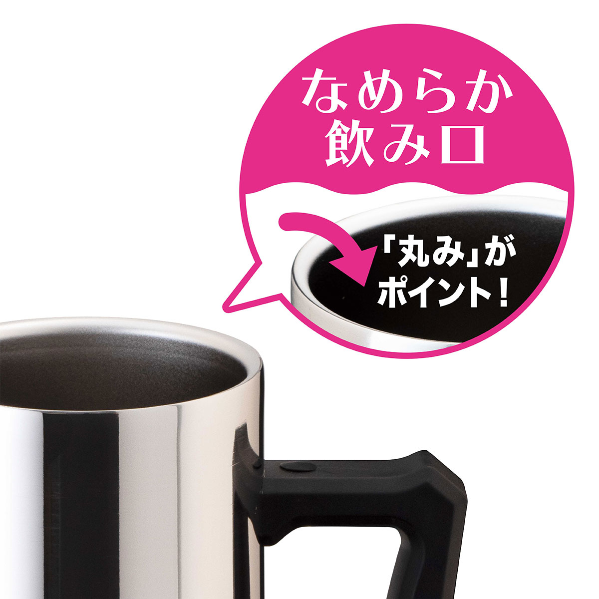ケース販売 Sinqs（シンクス）ビアジョッキ 外面ミラー仕上げ なめらか飲み口 MEGAサイズ 800ml ASJ-802MR20P
