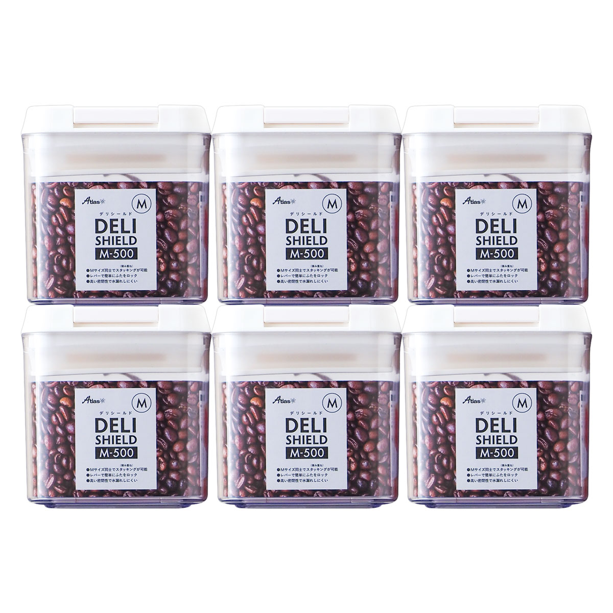 ケース販売 DELI SHELD（デリシールド）ワンタッチレバー式キャニスター Mサイズ 500ml ADL-500M6P 6個入り