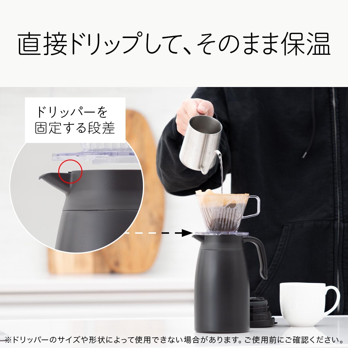 Basic Products (ベーシックプロダクツ) 保温ポット 保冷ポット 800mL 1000mL 1500mL 0.8L 1L 1.5L ATPR