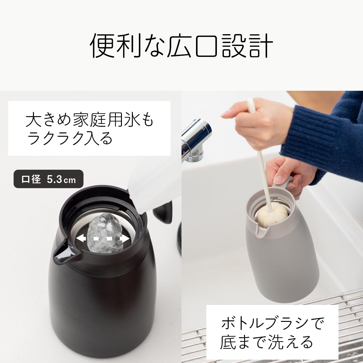 Basic Products (ベーシックプロダクツ) 保温ポット 保冷ポット 800mL 1000mL 1500mL 0.8L 1L 1.5L ATPR