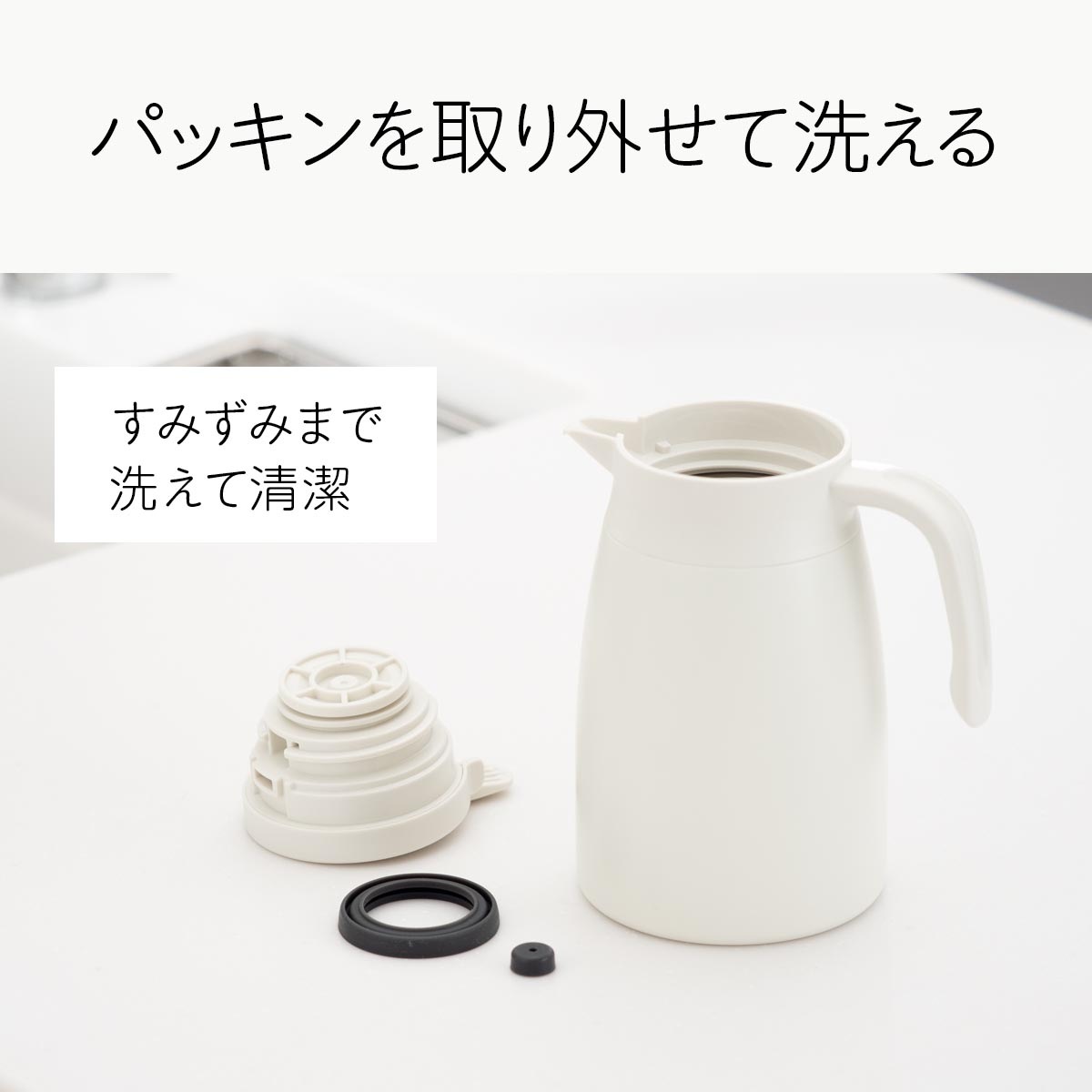 Basic Products (ベーシックプロダクツ) 保温ポット 保冷ポット 800mL 1000mL 1500mL 0.8L 1L 1.5L ATPR