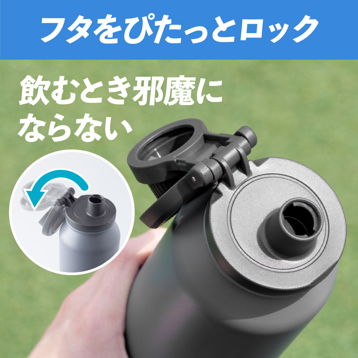 Activa(アクティバ) ハンドル付きダイレクトボトル 590mL 1.0L 1.2L ADHB-Aシリーズ