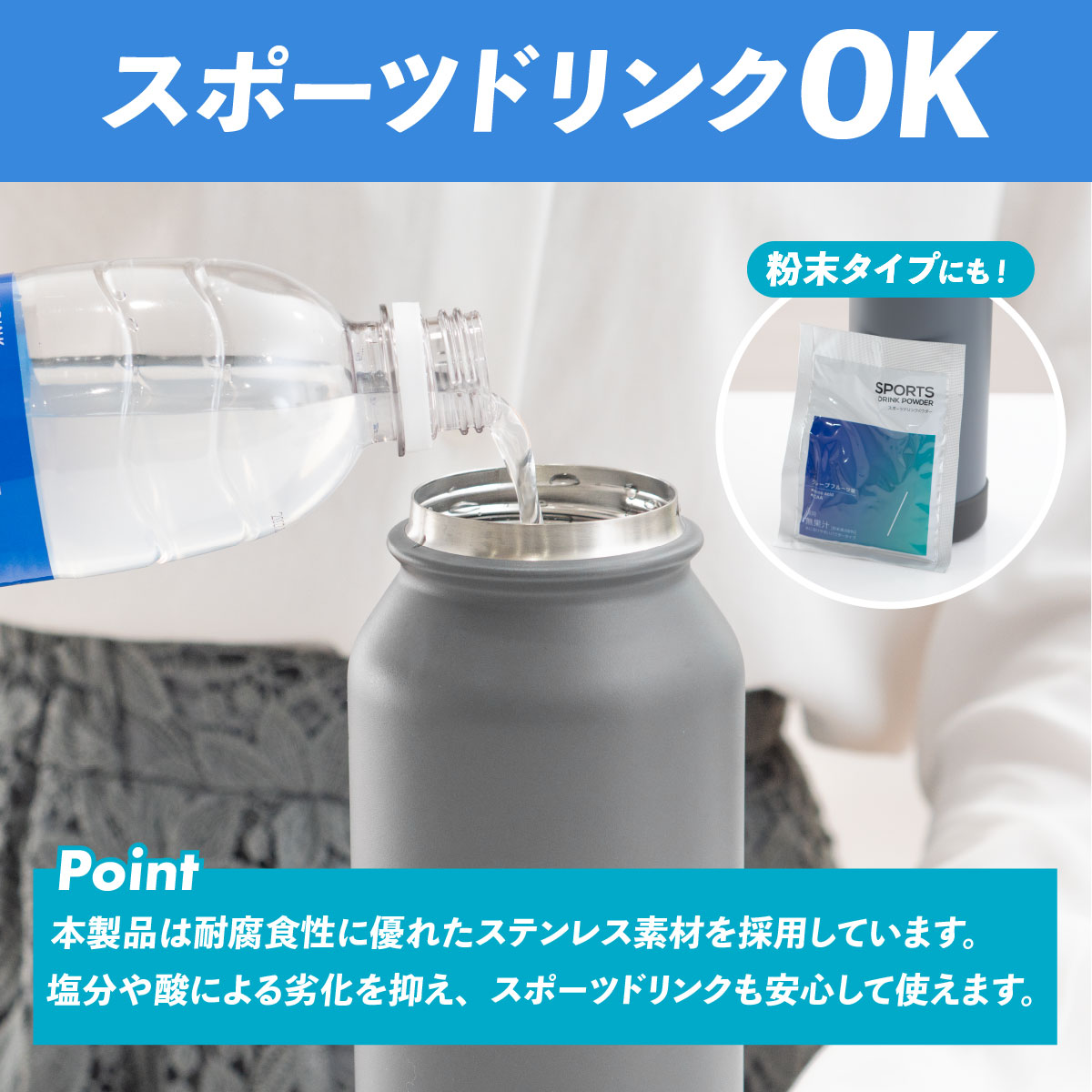Activa(アクティバ) ハンドル付きダイレクトボトル 590mL 1.0L 1.2L ADHB-Aシリーズ