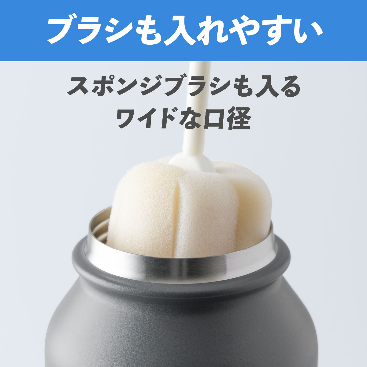Activa(アクティバ) ハンドル付きダイレクトボトル 590mL 1.0L 1.2L ADHB-Aシリーズ