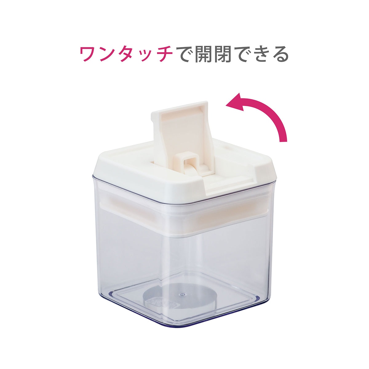 ケース販売 DELI SHELD（デリシールド）ワンタッチレバー式キャニスター Mサイズ 800ml ADL-800M6P 6個入り