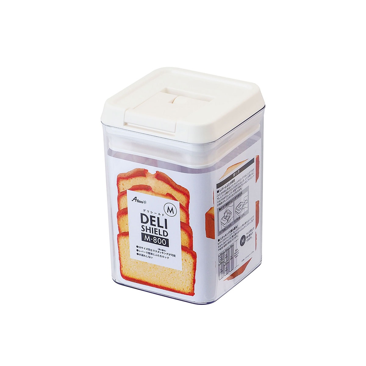 ケース販売 DELI SHELD（デリシールド）ワンタッチレバー式