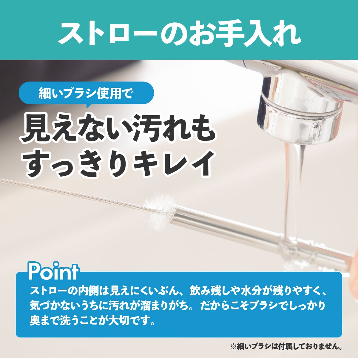 SLOOP(スループ)ポップストロータンブラー 600ml ASRTシリーズ