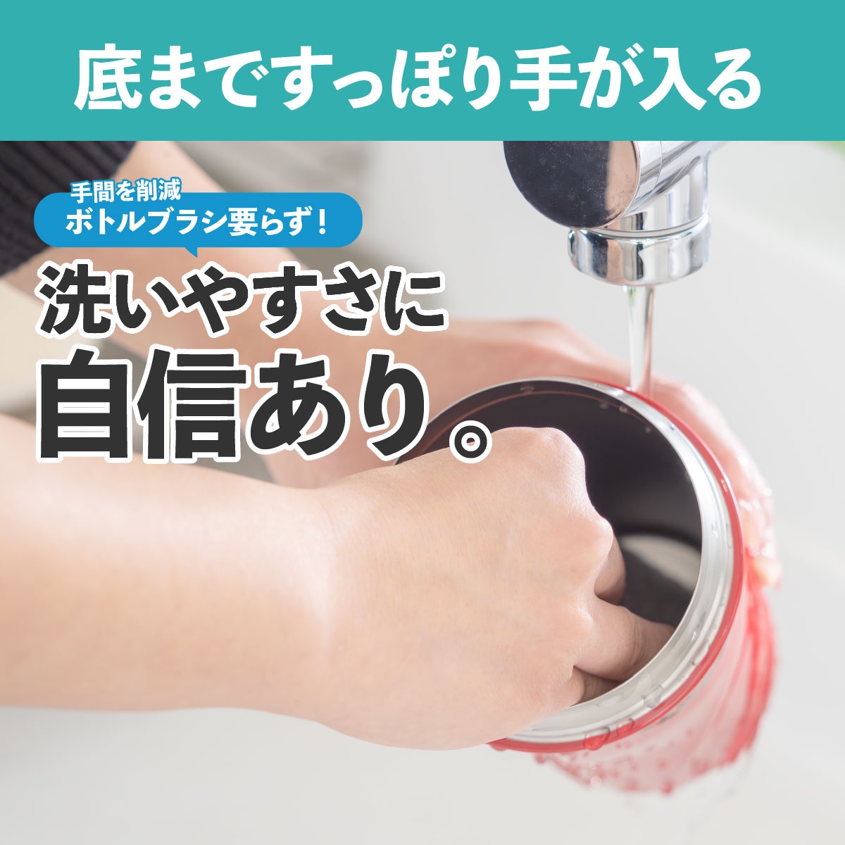 SLOOP(スループ)ポップストロータンブラー 600ml ASRTシリーズ