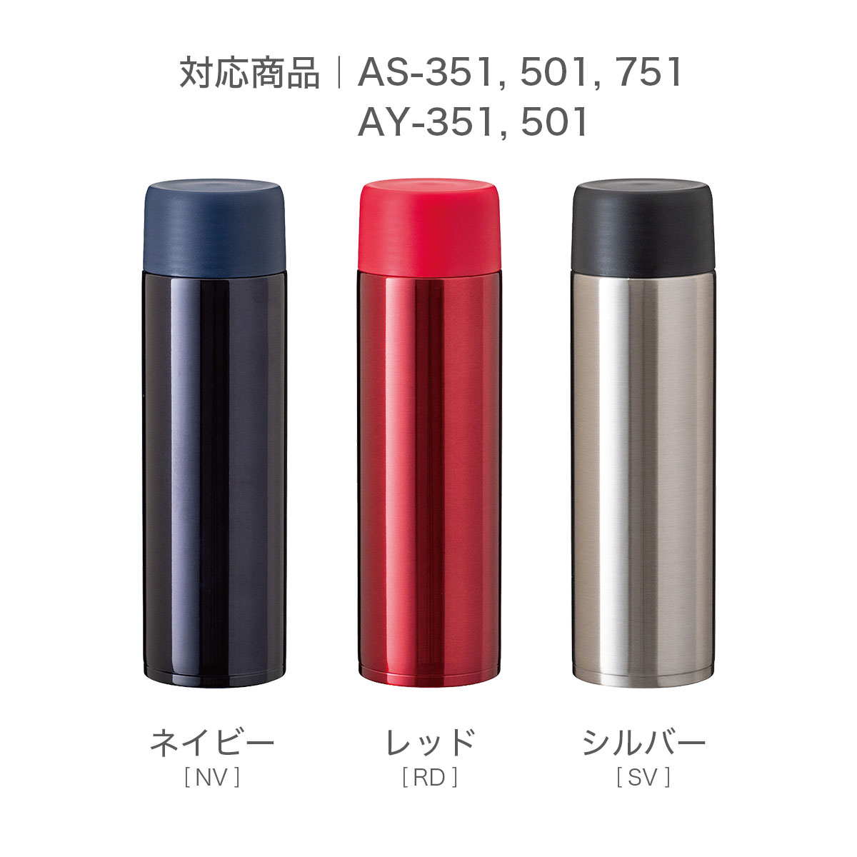 ガラス製水筒 ステンレスキャップ付き Amazon｜ガラスボトル 6本パック 16オンス - 飲料やジュース用ガラス製