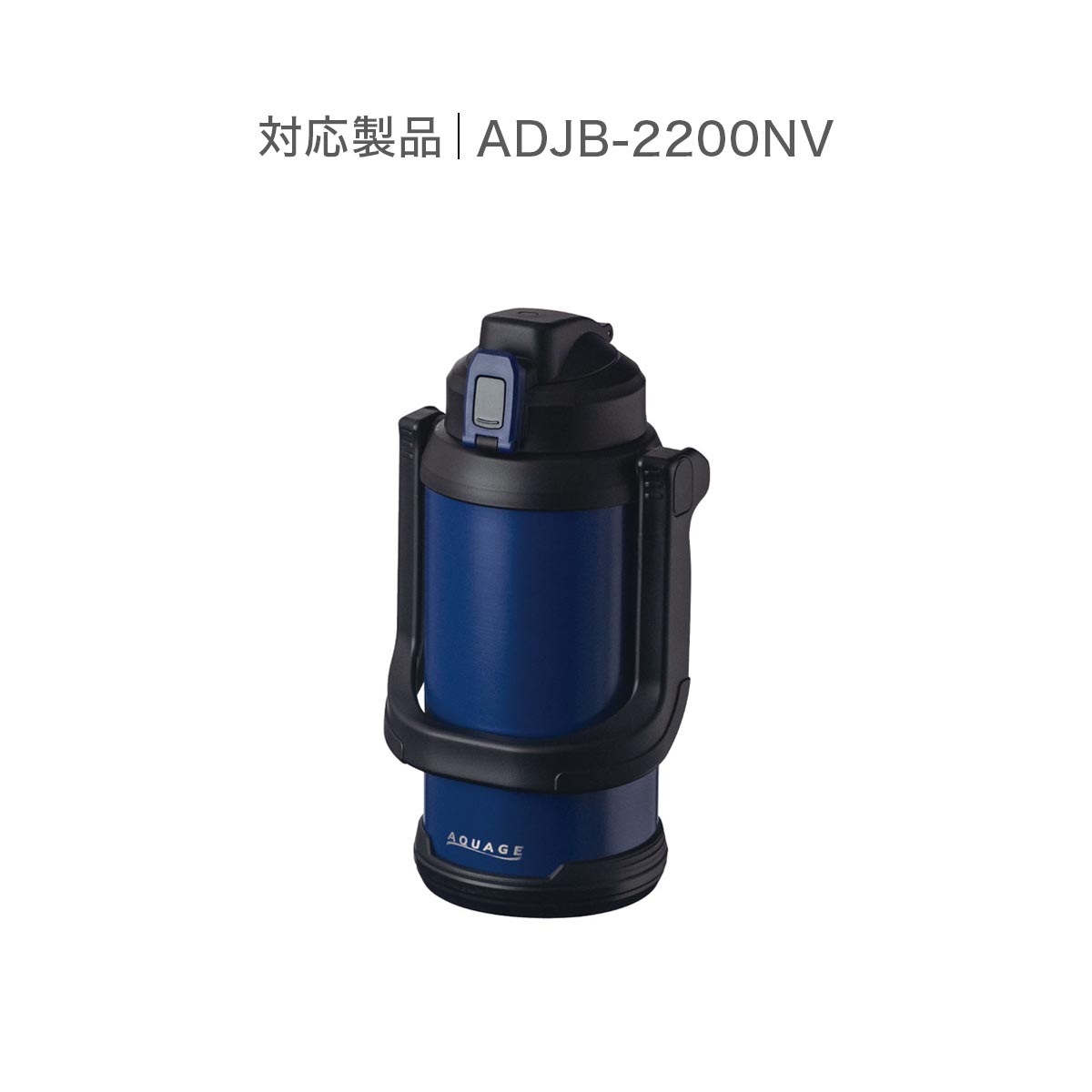 mhさん専用　アクアージュ　アクアドルナスキンケアウォッシュ3本 アウラ アクアドルナ スキンケアウオッシュ・スキンケア