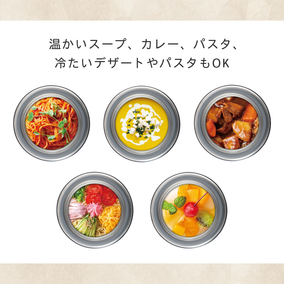 フードポット スープジャー 310ml マットブラック マットシルバー ピンクベージュ アイスグリーン AFP-301