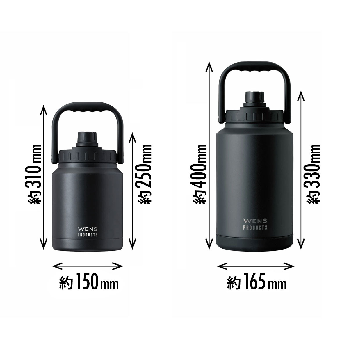 WENS（ウェンズ）ワイドジャグボトル 大容量 1.9L  3.9L AWJBシリーズ