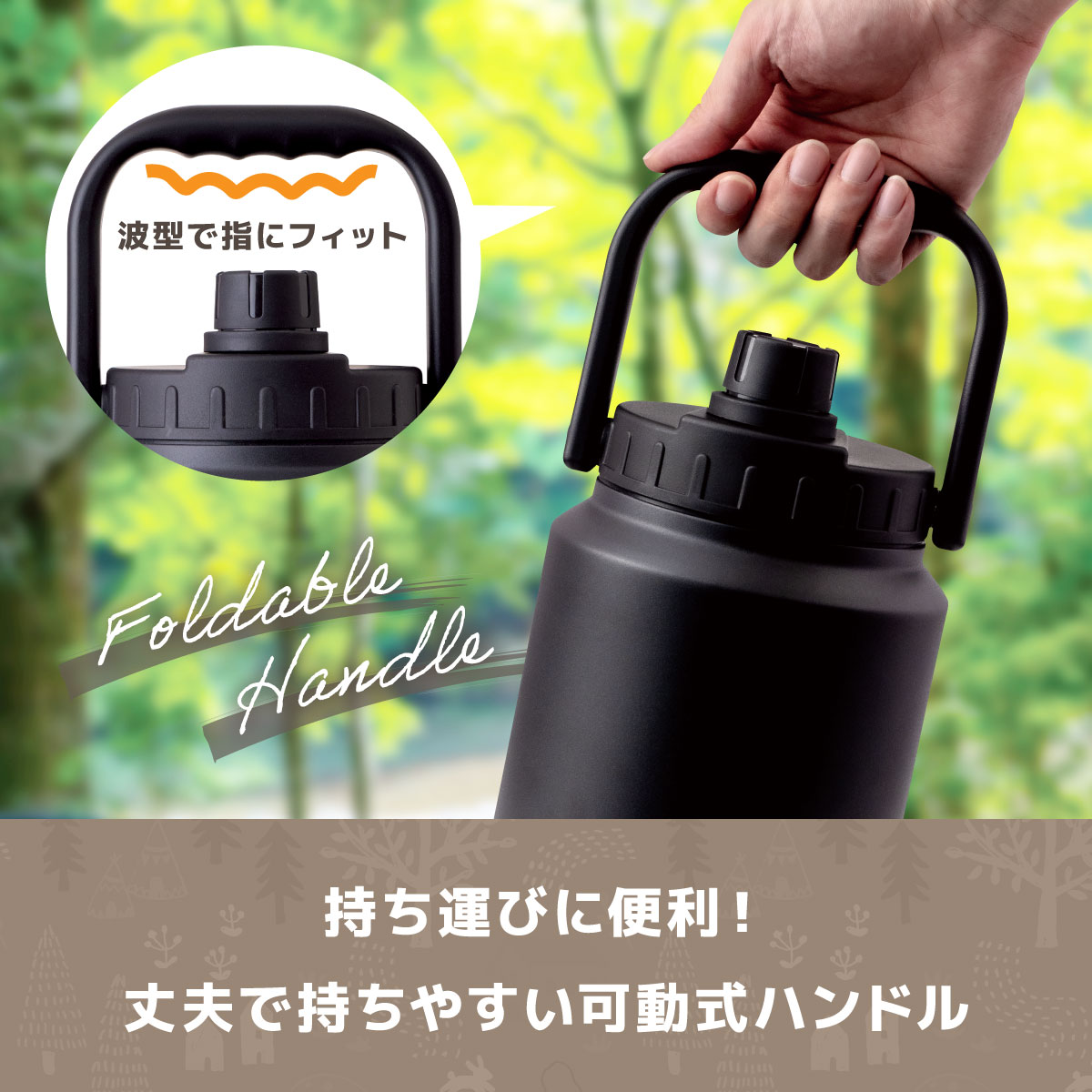 WENS（ウェンズ）ワイドジャグボトル 大容量 1.9L  3.9L AWJBシリーズ