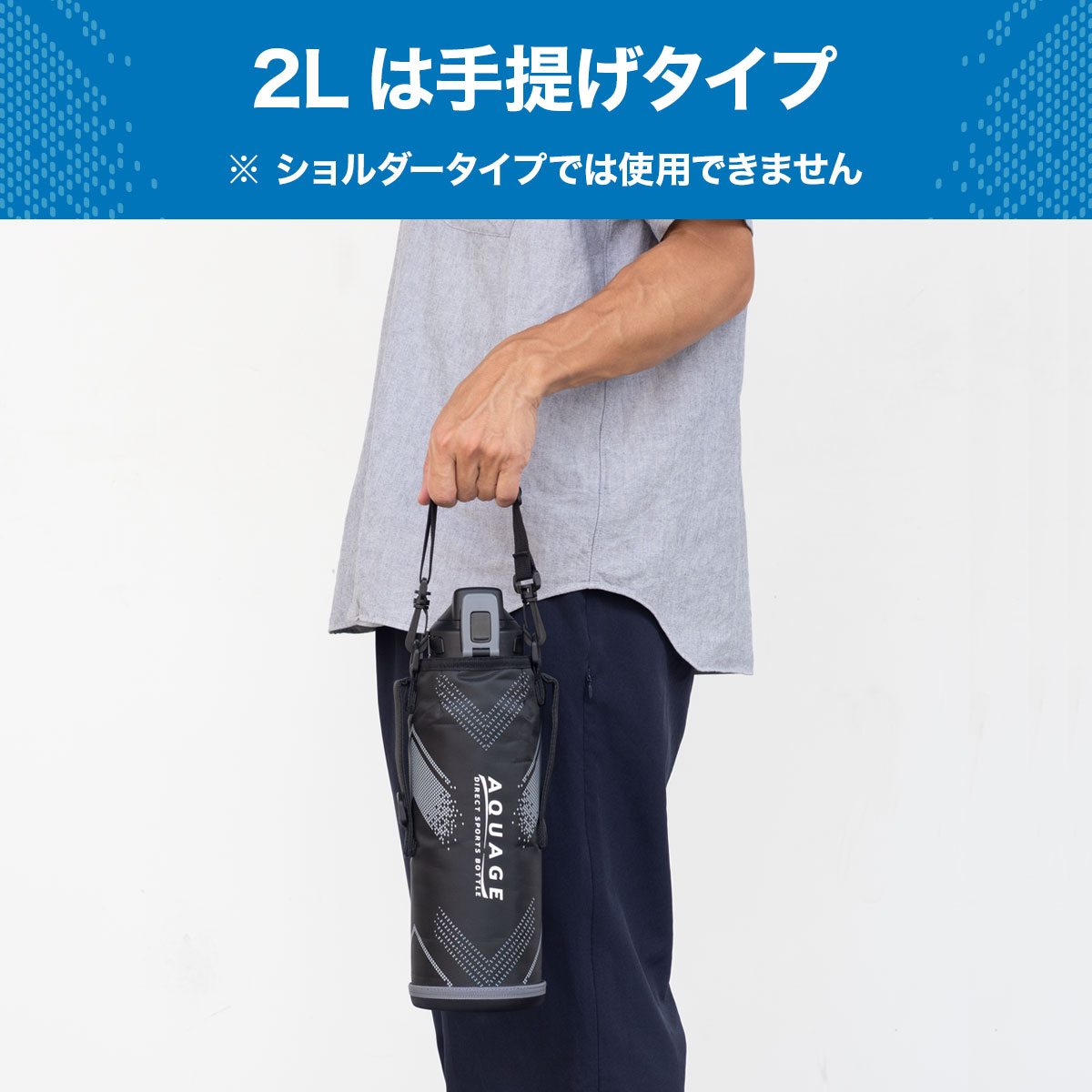 アクアージュ 7本 定価¥161,700- AQUAGE | Atlas公式オンラインショップ