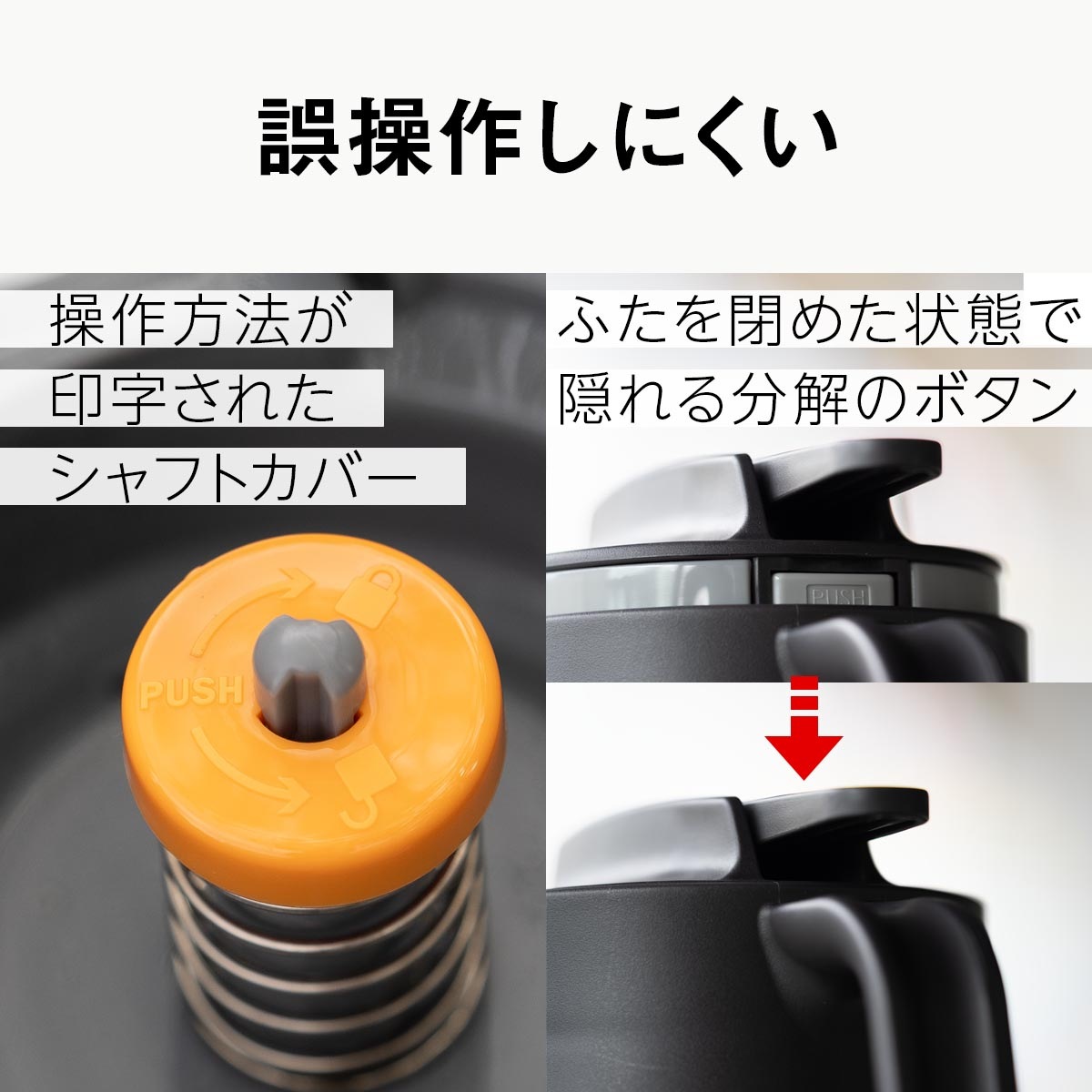 VARIUS（バリウス）超軽量コンパクトステンレスポット フタが分解して洗える 800mL 1100mL 1600mL 2100mL AVTP-05