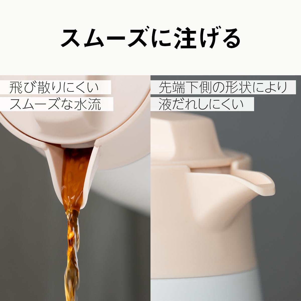 VARIUS（バリウス）超軽量コンパクトステンレスポット フタが分解して洗える 800mL 1100mL 1600mL 2100mL AVTP-05
