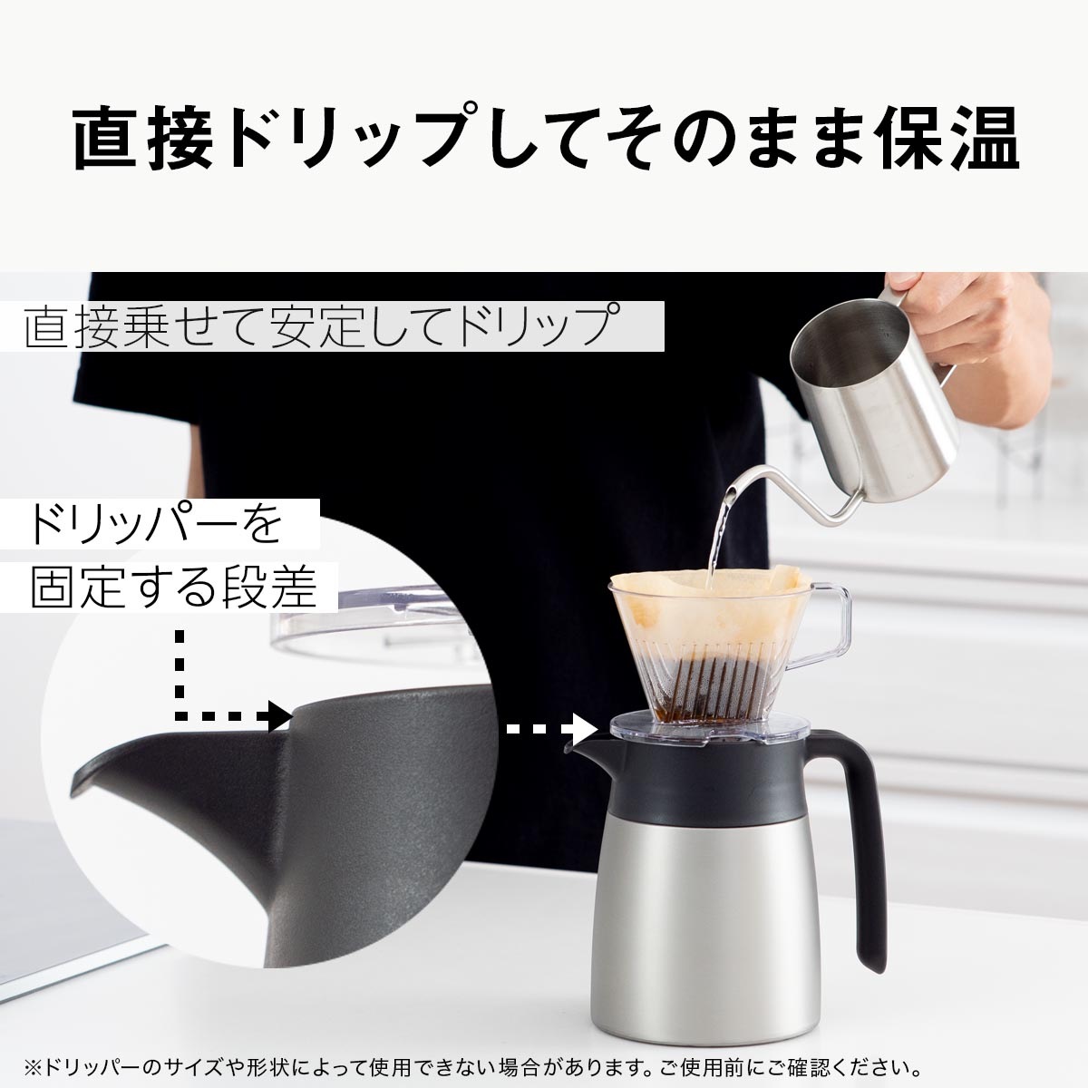 VARIUS（バリウス）超軽量コンパクトステンレスポット フタが分解して洗える 800mL 1100mL 1600mL 2100mL AVTP-05
