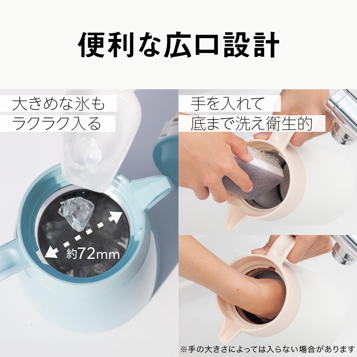 VARIUS（バリウス）超軽量コンパクトステンレスポット フタが分解して洗える 800mL 1100mL 1600mL 2100mL AVTP-05