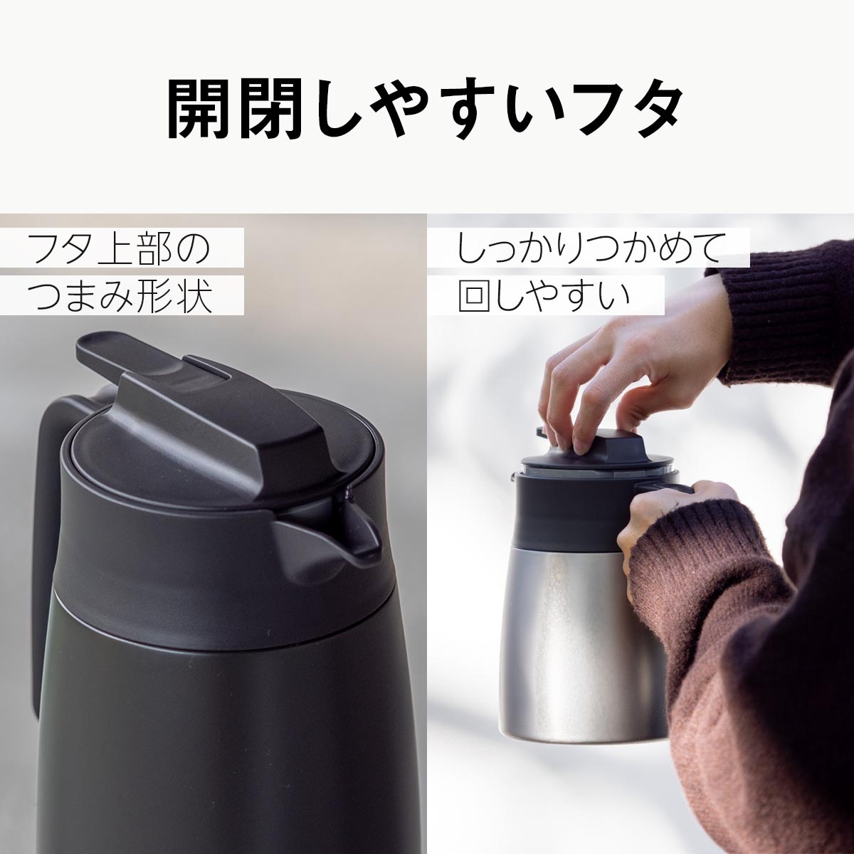VARIUS（バリウス）超軽量コンパクトステンレスポット フタが分解して洗える 800mL 1100mL 1600mL 2100mL AVTP-05