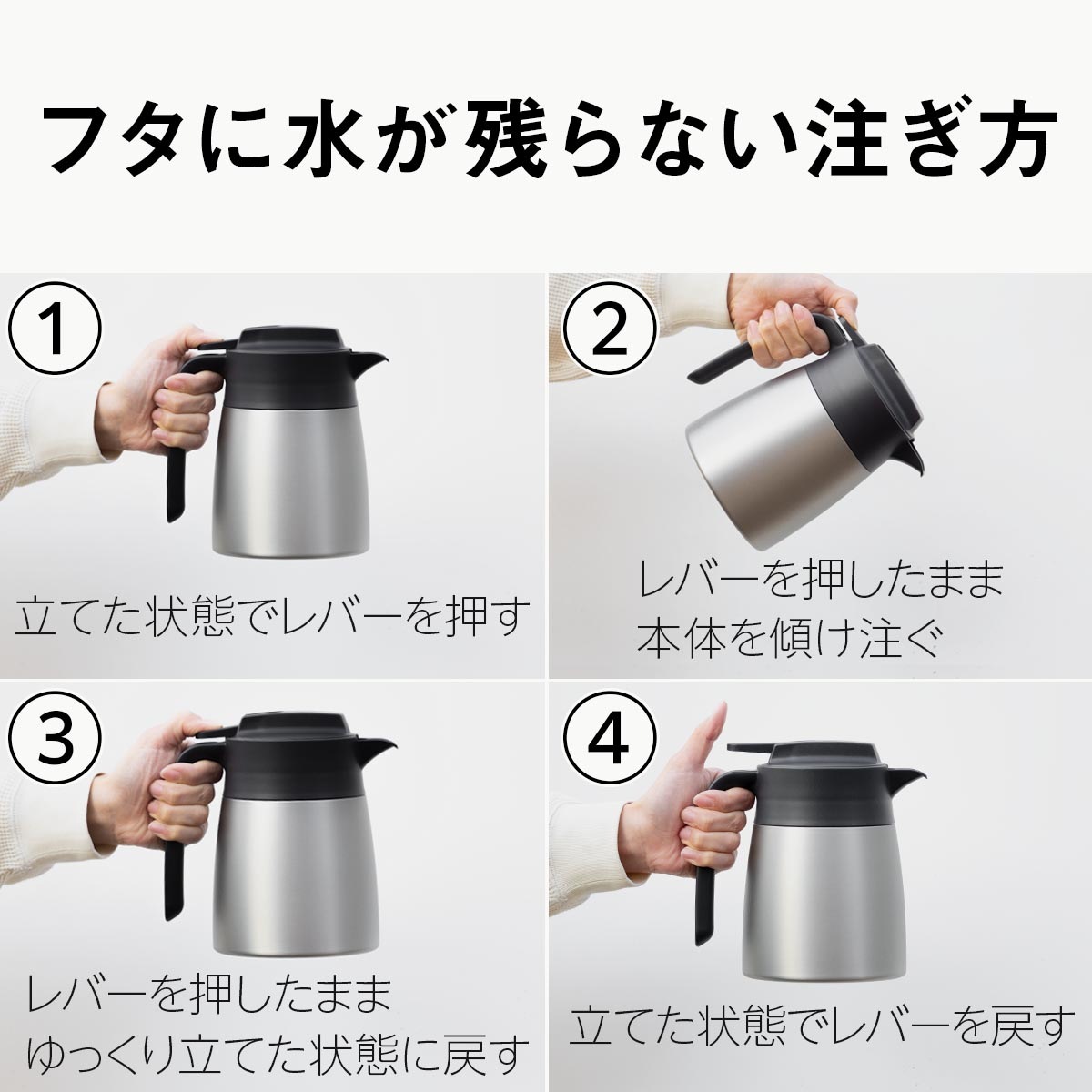 VARIUS（バリウス）超軽量コンパクトステンレスポット フタが分解して洗える 800mL 1100mL 1600mL 2100mL AVTP-05