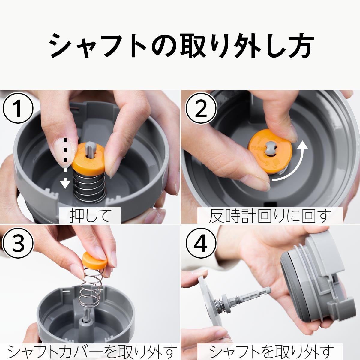 VARIUS（バリウス）超軽量コンパクトステンレスポット フタが分解して洗える 800mL 1100mL 1600mL 2100mL AVTP-05