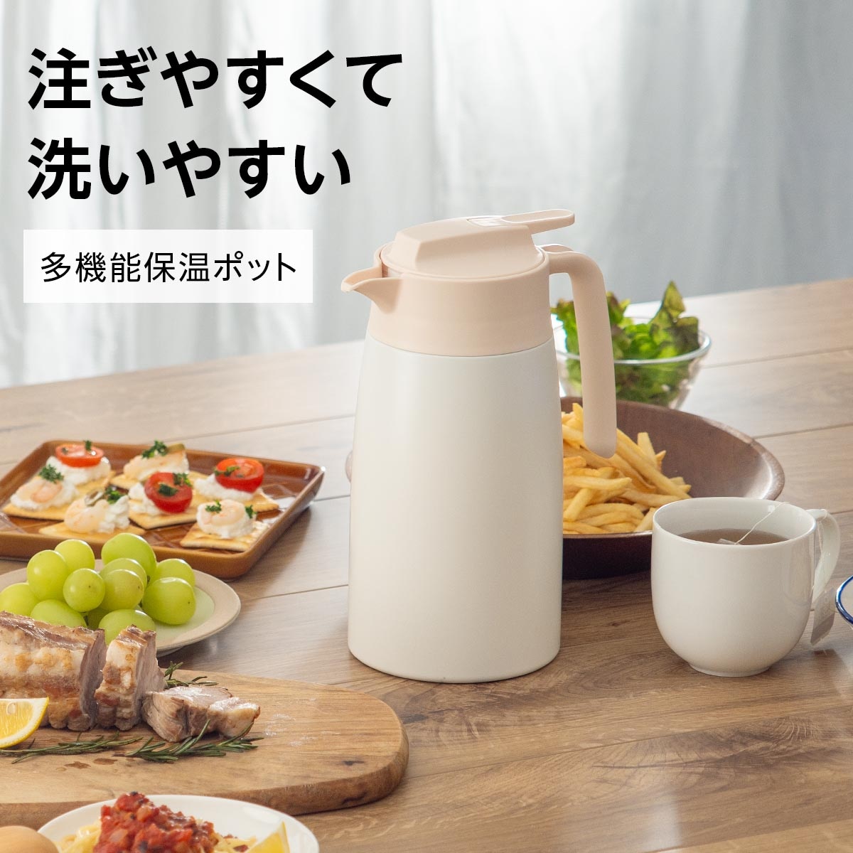 VARIUS（バリウス）超軽量コンパクトステンレスポット フタが分解して洗える 800mL 1100mL 1600mL 2100mL AVTP-05