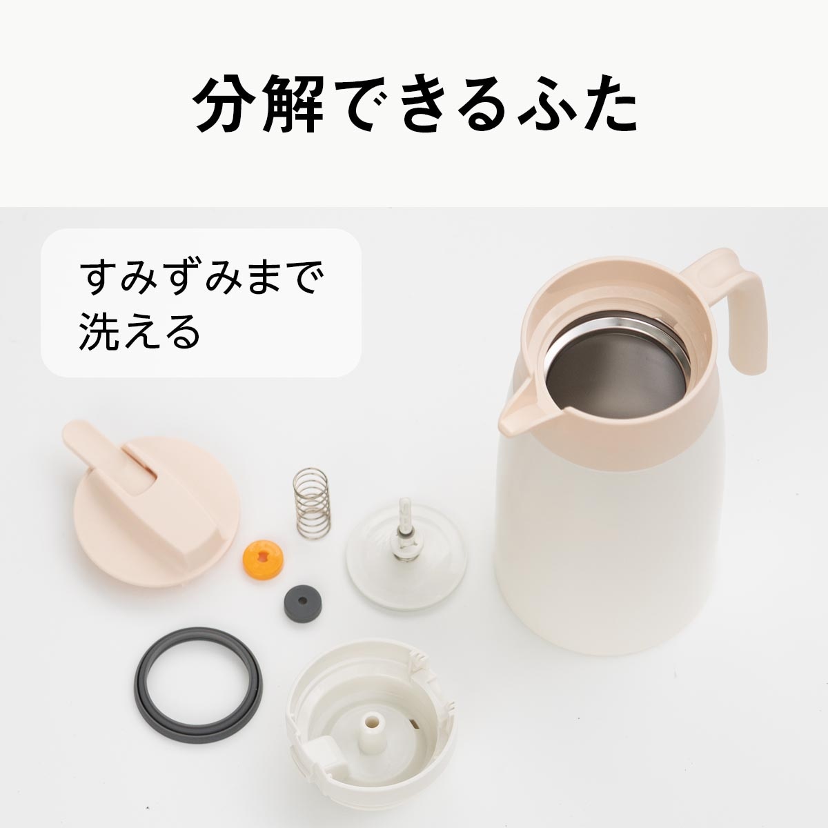 VARIUS（バリウス）超軽量コンパクトステンレスポット フタが分解して洗える 800mL 1100mL 1600mL 2100mL AVTP-05